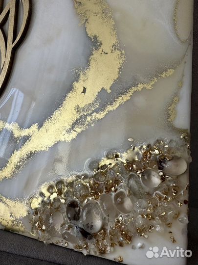 Шамаиль 30 на 40 см в наличии