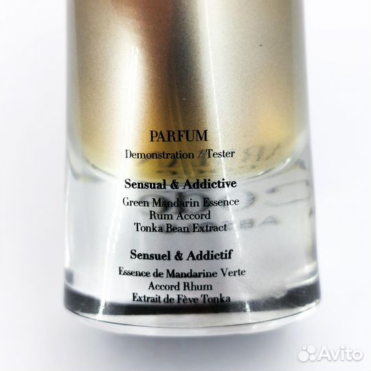 Giorgio armani code absolu 60мл оригинал