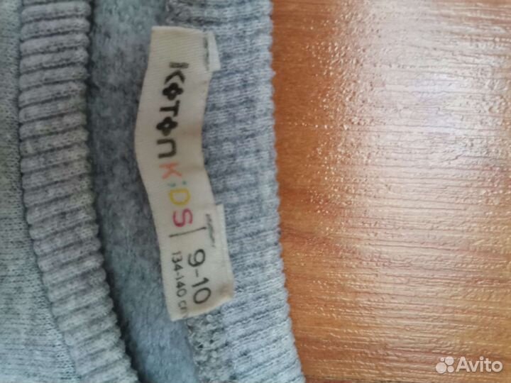 Вещи пакетом на мальчика 140-146