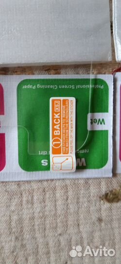 Защитное стекло для Samsung Galaxy J3 J5 J7