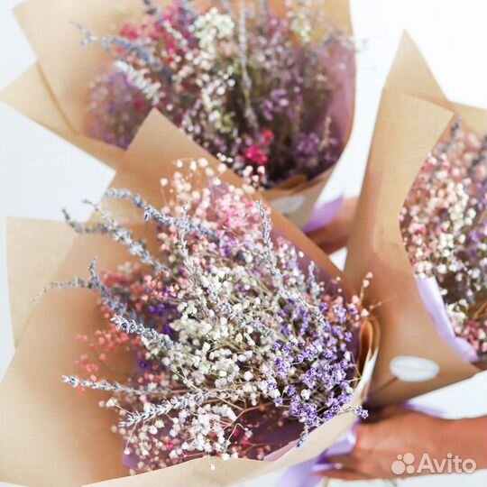 Букет сухоцвет с лавандой Цветы Букеты Доставка Сп