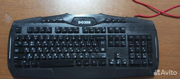 Игровая клавиатура с подсветкой