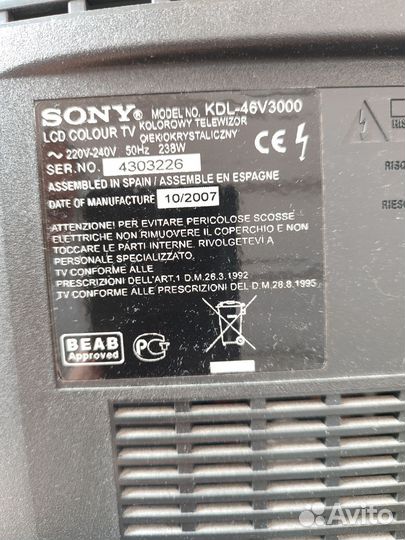 Телевизор sony bravia kdl-46 v3000