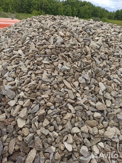 Опгс Пгс Щебень