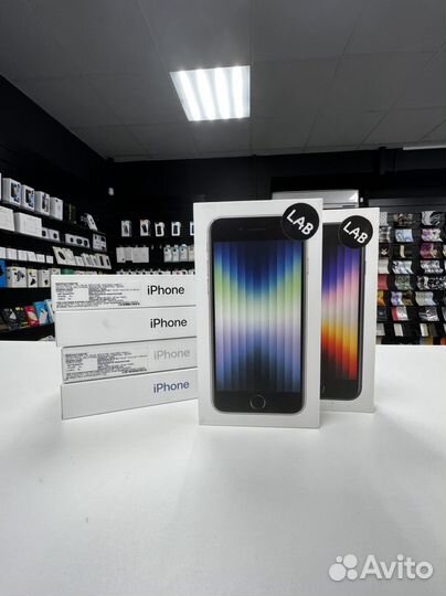 iPhone SE (2022), 64 ГБ