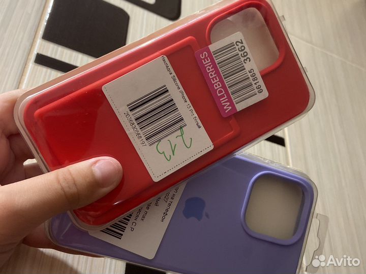 Чехлы на Iphone13pro