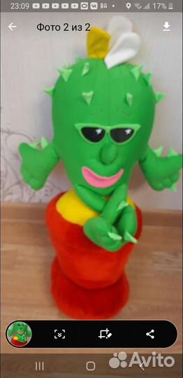 Детские игрушки