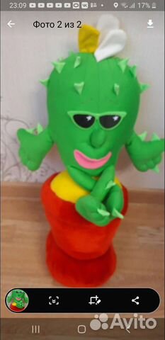 Детские игрушки