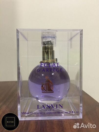 Lanvin Eclat dArpege духи женские 30% 10мл