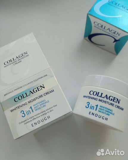 Крем для лица с коллагеном