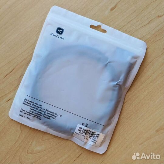 Кабель для зарядки MacBook Pro 100W 5A