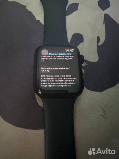 Apple watch se 2022 44mm