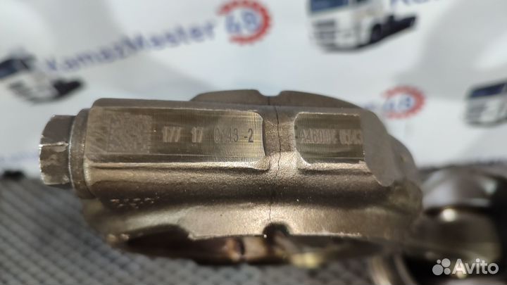 4600300220 Поршень с шатуном Камаз 5490