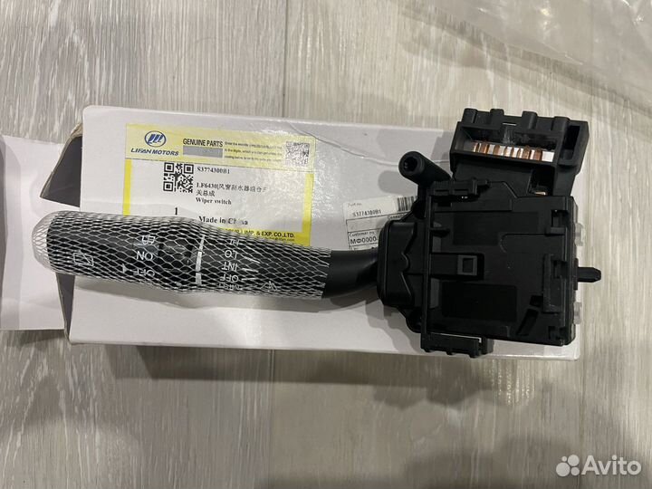 Блок подрулевых переключателей lifan x60