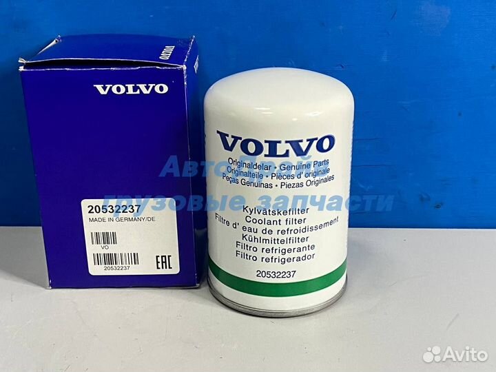 Оригинальный фильтр тосола WFC17 Вольво фш12 фш16