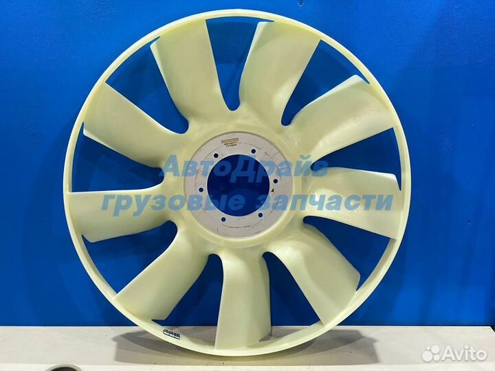 Крыльчатка вентилятора Камаз D704 мм