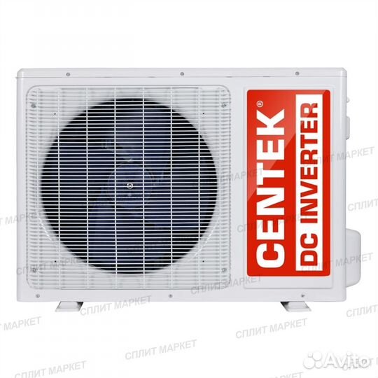 Сплит-система Centek CT-65FDC12 инвертор
