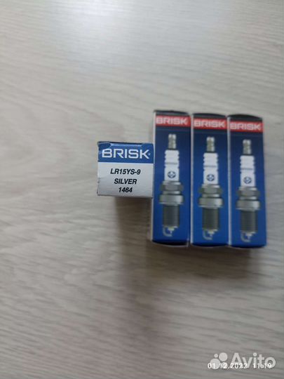 Свечи зажигания на газель (для гбо)