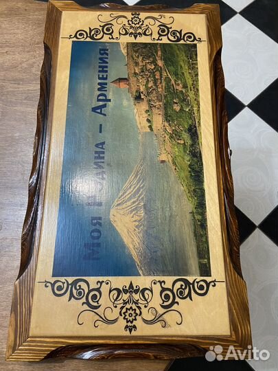 Нарды большие 