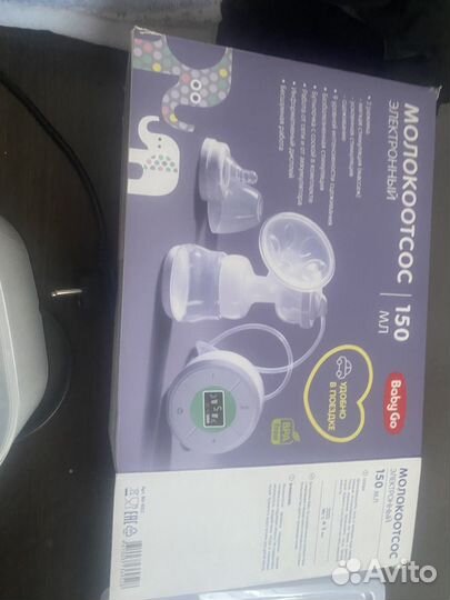 Молокоотсос avent электрический