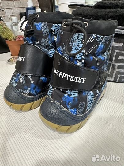 Ботинки зимние детские