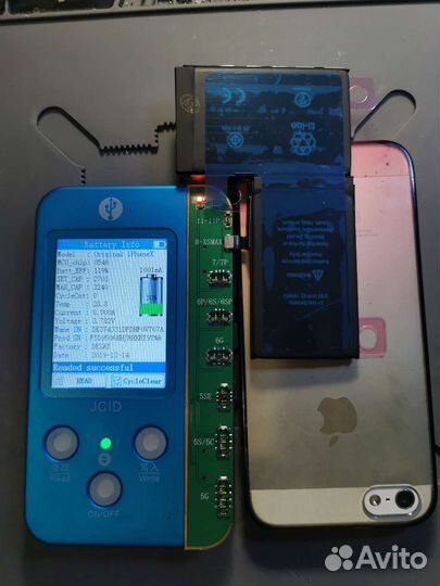 Ремонт iPhone, MacBook, iPad, GoPro, Samsung, DJI