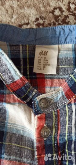 Рубашку для мальчика