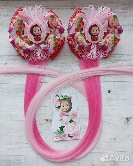 Банты с косичками