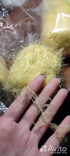 Камтекс травка