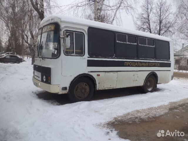 Киров богородское автобус