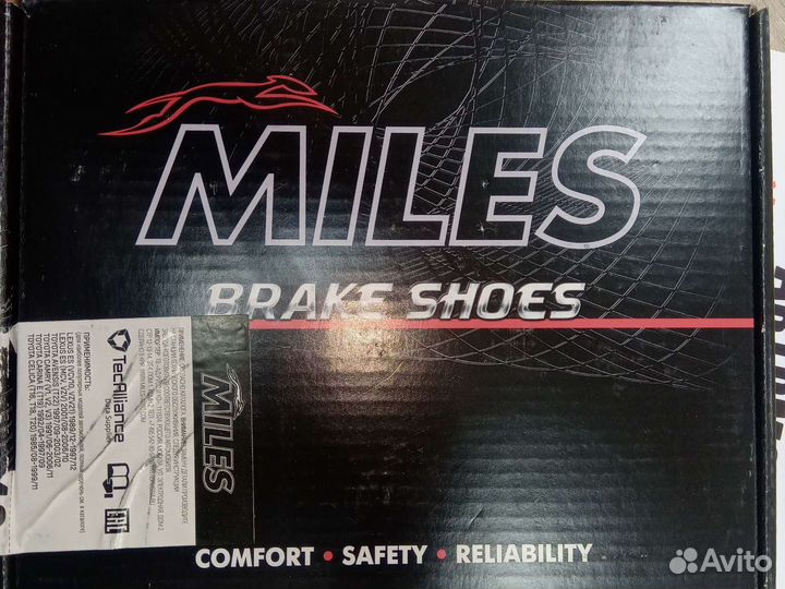 Тормозные колодки Lexus