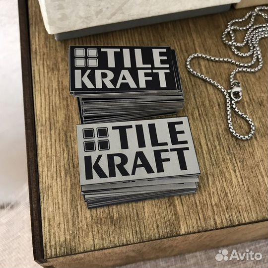 Шильды и таблички из металла с гравировкой