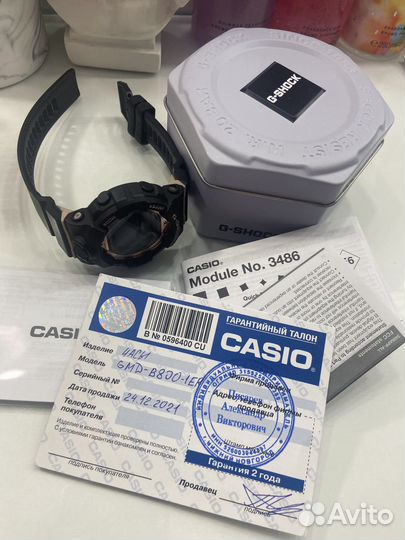 Часы G-shock GMD-B800-1ER