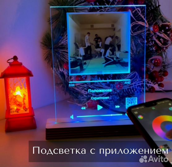 Трек пластинка с фото