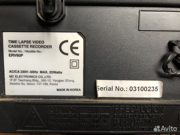 Видеомагнитофон/Кассетный видеорегистратор