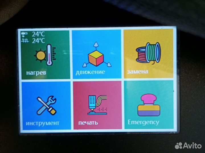 3Д принтер FB5