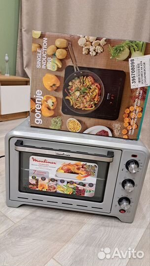 Плитка электрическая настольная,мини -печь