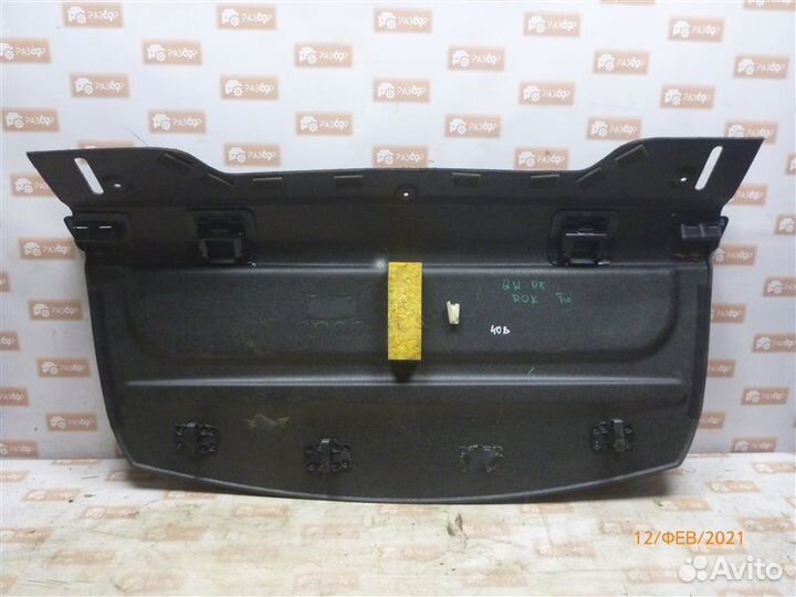 Полка багажника Peugeot 408 седан 10F 2012