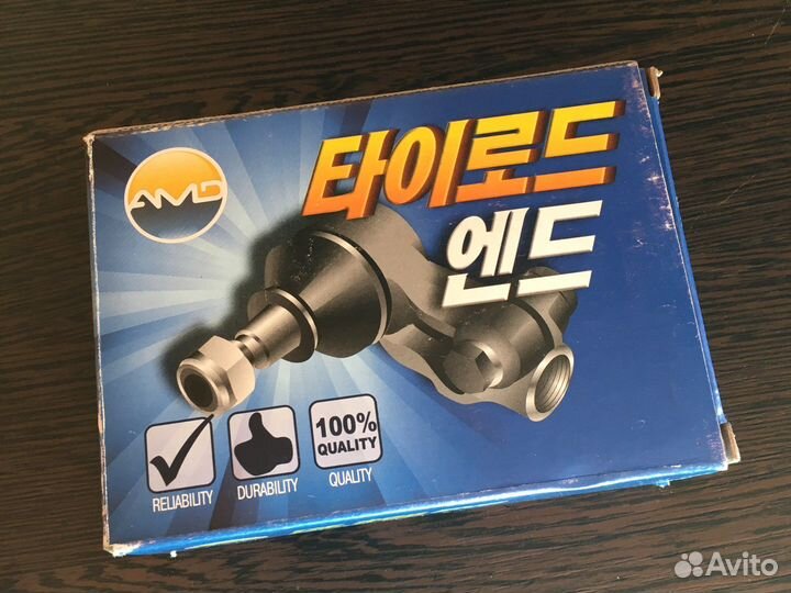 Наконечник рулевой правый daewoo (Nexia )