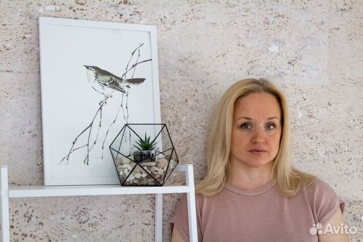 Репетитор по математике для школьников и студентов