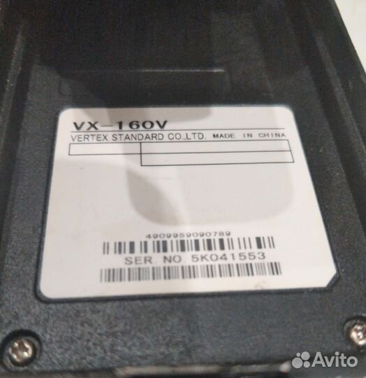 Рация Vertex Standard VX-160 V