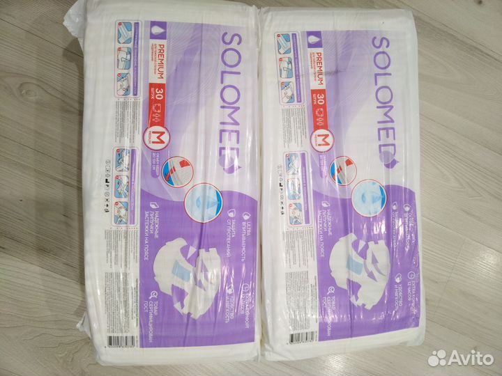 Памперсы для взрослых