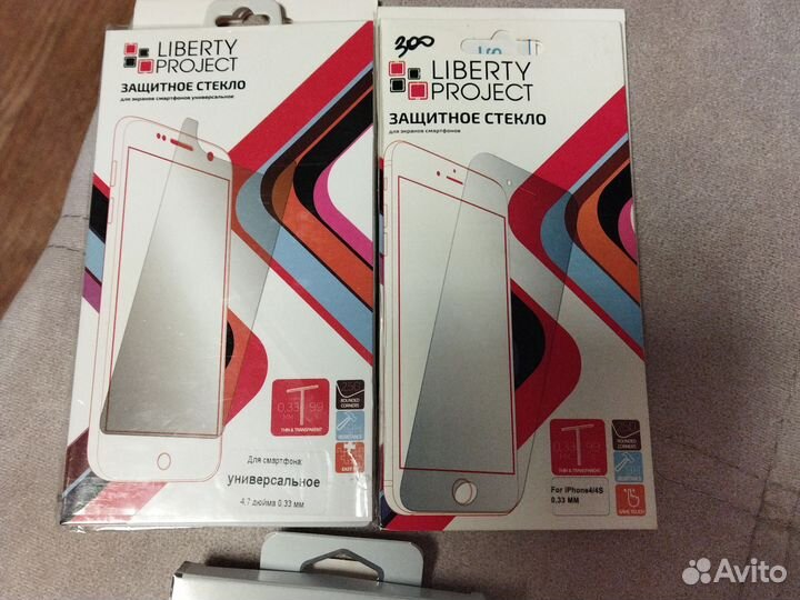 Защитное стекло iPhone 14 pro max