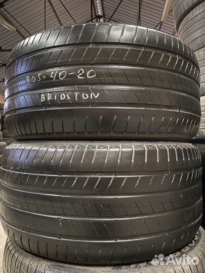 Bridgestone Alenza 001 305/40 R20