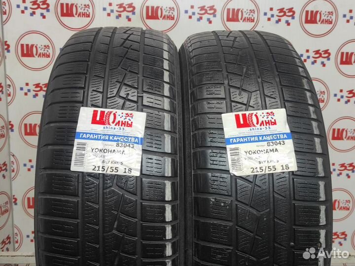 Yokohama W.Drive V902A 215/55 R18