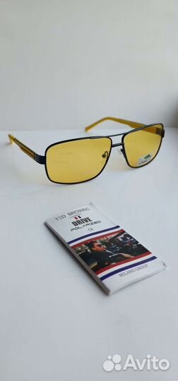 Солнцезащитные очки Хамелеон