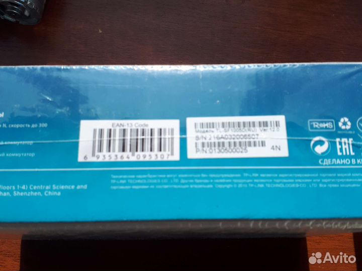 Коммутатор 5 портов D-Link DES-1005D