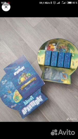 Шакал Архипелаг игра настольная