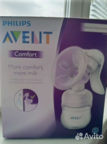 Молокоотсос avent ручной