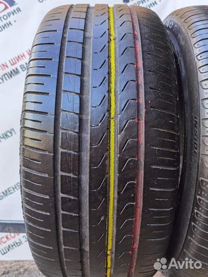 Pirelli Cinturato P7 235/40 R19 96W
